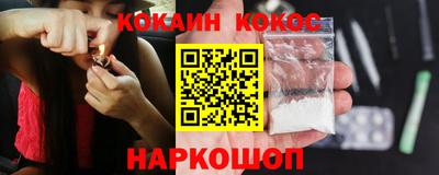 СК Ликино-Дулёво
