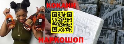 СК Ликино-Дулёво
