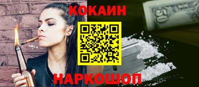 СК Ликино-Дулёво