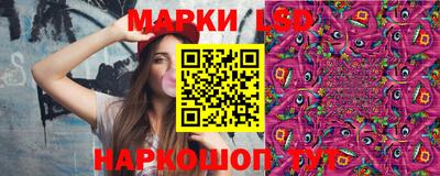 СК Ликино-Дулёво