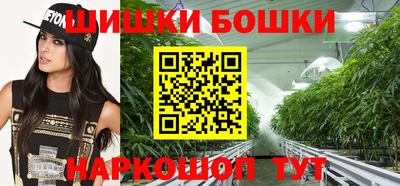 сатива Ливны