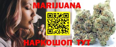 таблы Лесосибирск