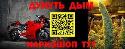 СК Ликино-Дулёво