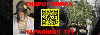 таблы Лесосибирск