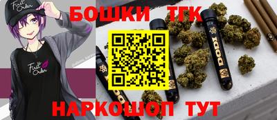 СК Ликино-Дулёво