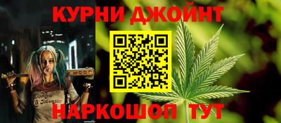 таблы Лесосибирск