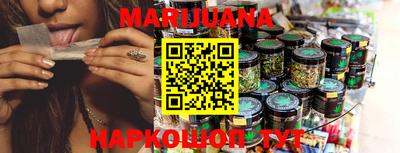 MDMA Premium VHQ Мариинск