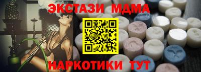 СК Ликино-Дулёво