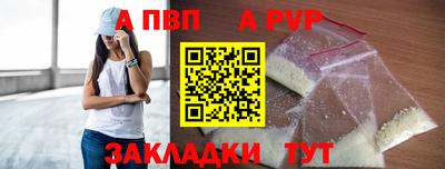 СК Ликино-Дулёво
