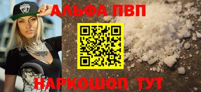 круглые Малоярославец