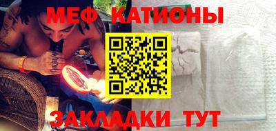 СК Ликино-Дулёво