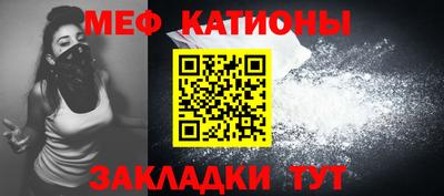 таблы Лесосибирск